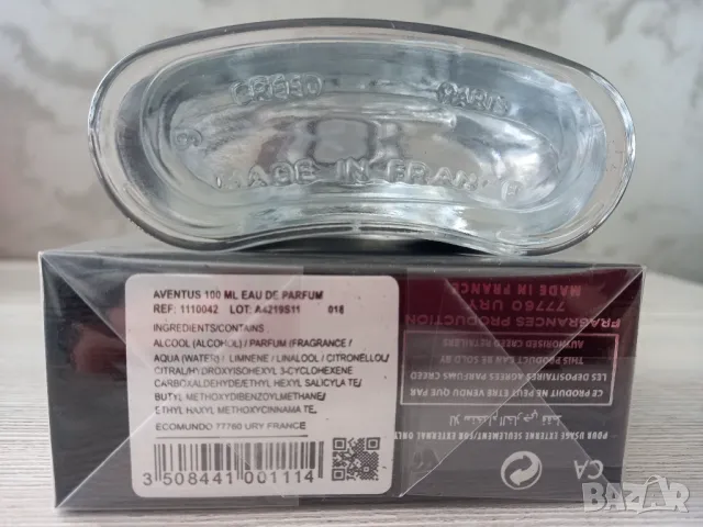Creed Aventus - парфюм 100мл., снимка 3 - Мъжки парфюми - 48701510