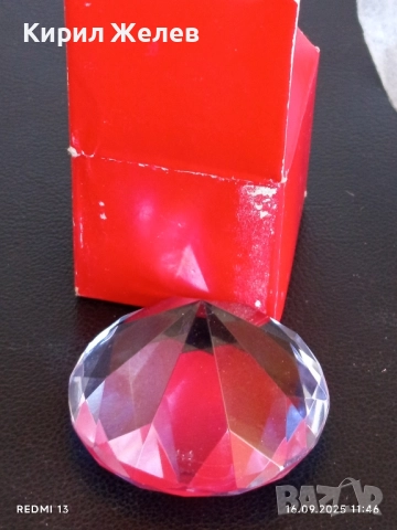 Преспасие от кристално стъкло с форма на диамант много красиво 48991, снимка 7 - Други - 51730559