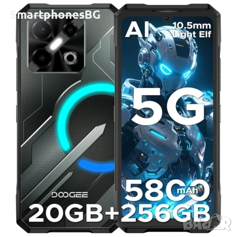Doogee Blade GT Play 5G 20GB RAM 256GB ROM,Ултра тънък, с IP68 защита