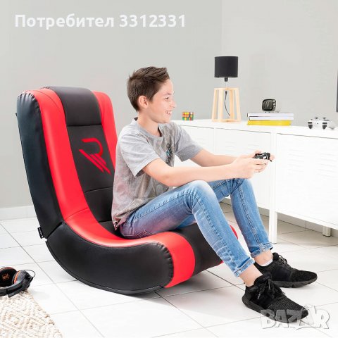 Гейминг люлеещ се стол за възрастни Pro Rock’n seat, сгъваем, нов