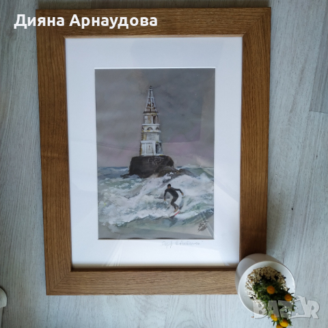 ,,Сърф в Ахтопол" - акварелна техника, снимка 2 - Картини - 36151056