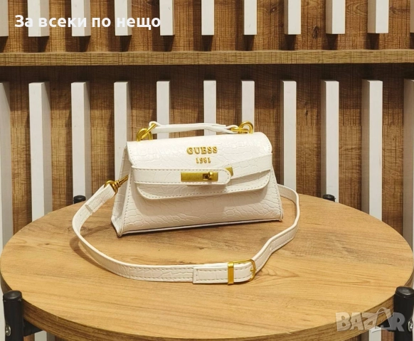 Guess Дамска Чанта С Дълга Дръжка За През Рамо Гес - Налични Различни Цветове Код SK103, снимка 2 - Чанти - 52508941