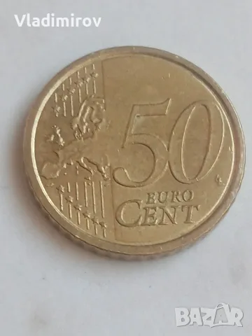 50 евроцента Сан Марино 2008г, снимка 2 - Нумизматика и бонистика - 55974123