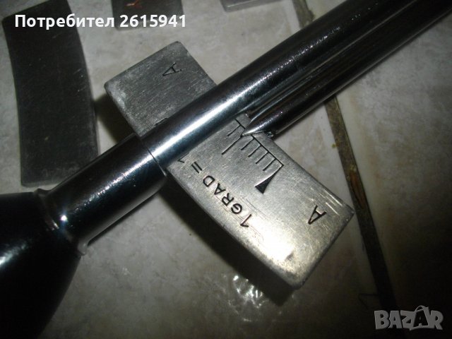 FACOM S200-FRANCE-Профи Динамометричен Разтегателен Ключ-Френски-0-25 m kg /0-180 ft-lbs, снимка 12 - Други инструменти - 39235567