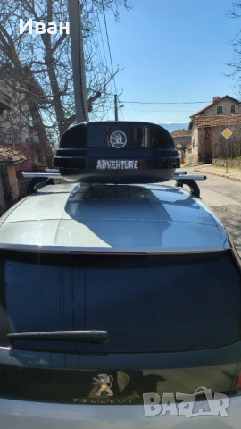 Автобокс 460л, куфар за таван, таванен багажник , снимка 9 - Аксесоари и консумативи - 52059293