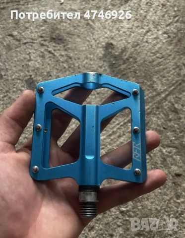 Алуминиев педал за велосипед Cube RFR Flat Race 2.0