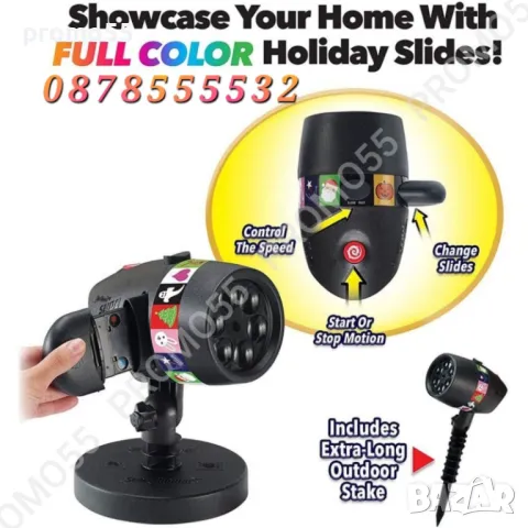 Коледен Проектор Лазер 48 Сменяеми Картинки Коледа Рожден Ден Хелоуин, снимка 9 - Други - 48353587