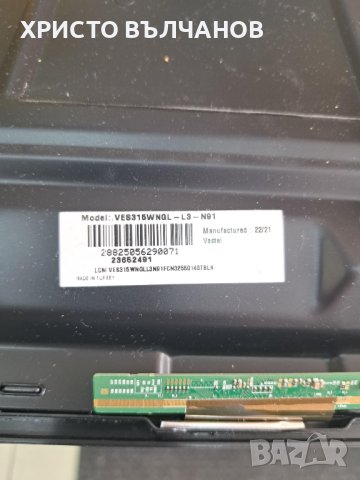 JVC     LT-32VH2105  на части, снимка 4 - Части и Платки - 40998919