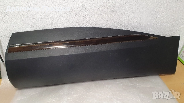 Лйстна за задна лява врата Renault Captur II / Рено Каптюр (2019-2024), снимка 2 - Части - 51934375