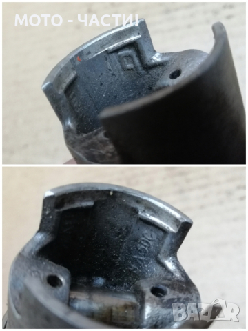 Бутало За Балкан 50 / 40,5 мм. / НОМЕР 3., снимка 3 - Части - 44687876