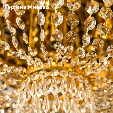 Кристален полилей.