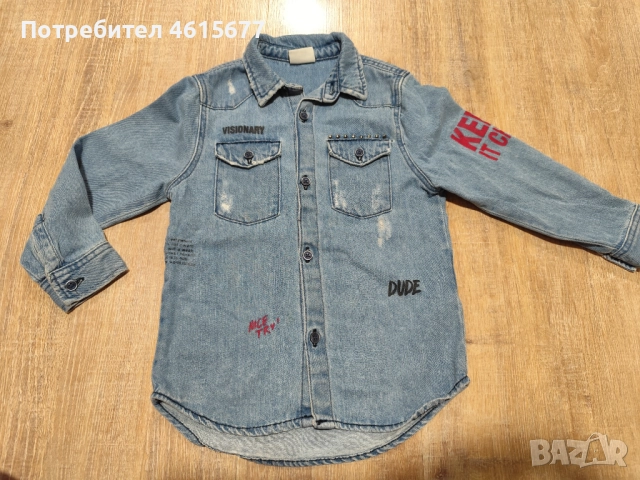 дънкова ризка на Zara