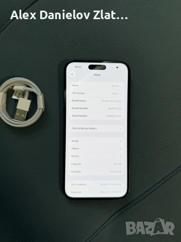 Iphone 14 Pro Max 128GB Отключен, снимка 6 - Apple iPhone - 56087133