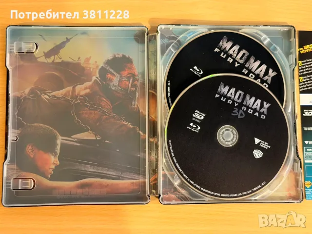 Mad Max: Fury Road blu-ray 3d Steelbook, снимка 2 - Blu-Ray филми - 55806540