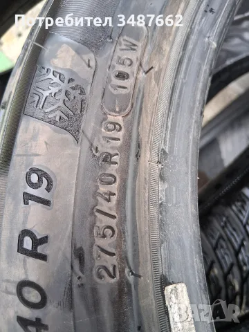 19 цола 275 40 и 245 45 19 Michelin alpin 5 спорт пакет дот 2022г , снимка 10 - Гуми и джанти - 56184222