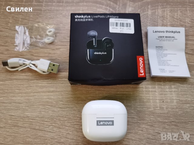 НОВИ Геймърски слушалки Lenovo thinkplus live pods LP40 pro