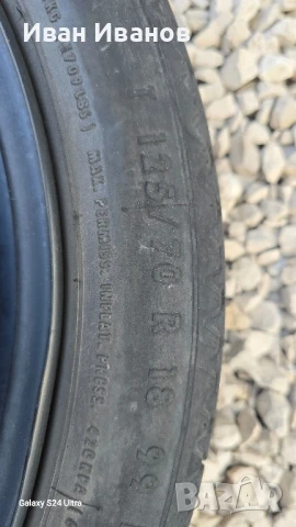 Резервна гума-патерица 125/70/18 5x112, снимка 6 - Гуми и джанти - 51407436