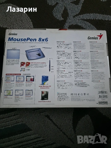 Графичен таблет и джойстик Genius, снимка 3 - Джойстици и геймпадове - 53466697