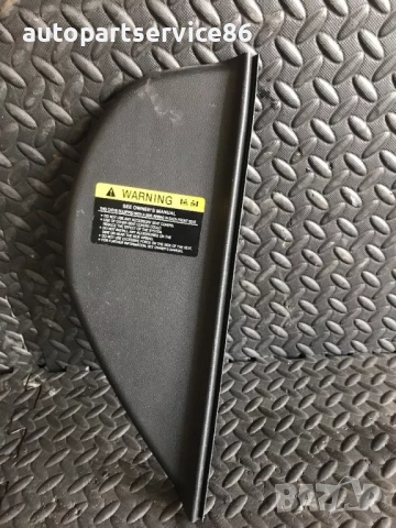 Десен декоративен капак на таблото за KIA Carnival (2006–2010) 84788-4D000