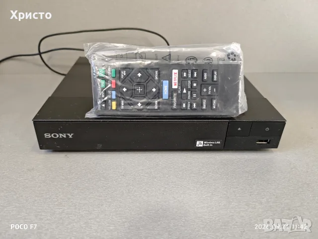 🌈 Sony bdp s3700 🌈 Blu Ray