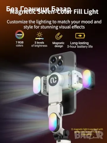 Нов 4 в 1 гимбал с телескопичен стик и авто проследяване на лица, снимка 4 - Чанти, стативи, аксесоари - 47646491