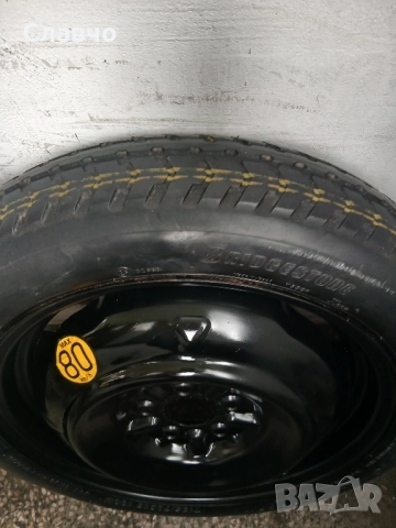 16цола патерица шкода камия оем нова, снимка 7 - Аксесоари и консумативи - 52499682