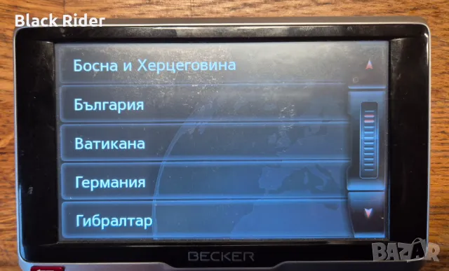 Навигация BECKER READY 5 , снимка 8 - Навигация за кола - 49534684