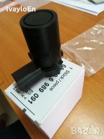 Парк сензори за BMW, датчик парктроник сензори, снимка 6 - Части - 34620417