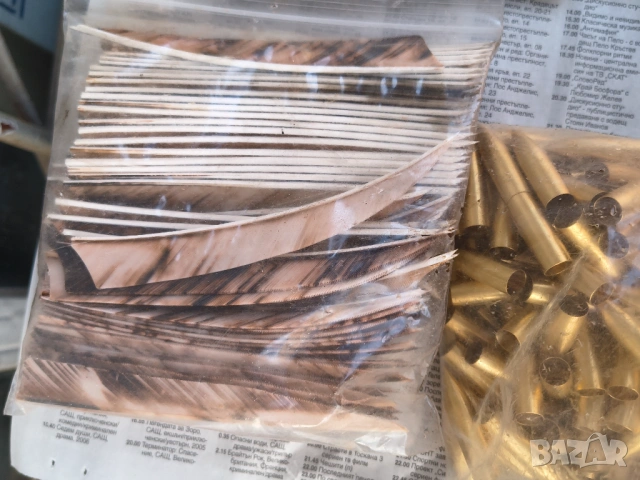 Върхове и пера за стрели USA., снимка 10 - Лъкове и арбалети - 53798855