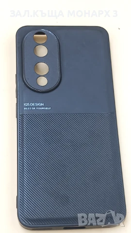 Телефон Honor 90 REA-NX9 /256GB  8GB RAM/ с кутия и калъф , снимка 6 - Други - 50825895