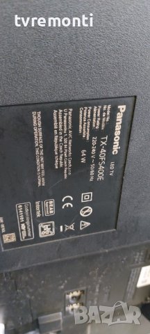 LED подсветка за дисплей V400HJ9-MD1 REV.C2 за телевизор PANASONIC модел TX-40FSW400, снимка 4 - Части и Платки - 40769452