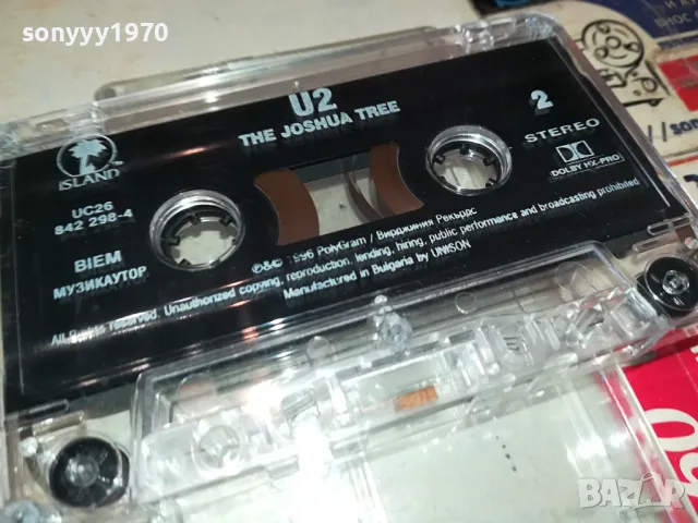 U2 THE JOSHUA TREE-ORIGINAL TAPE 0604251238, снимка 7 - Аудио касети - 49780411