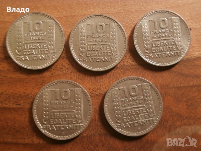Стари френски не повтарящи се монети от 20,30 и 40-те години, снимка 3 - Нумизматика и бонистика - 42107572