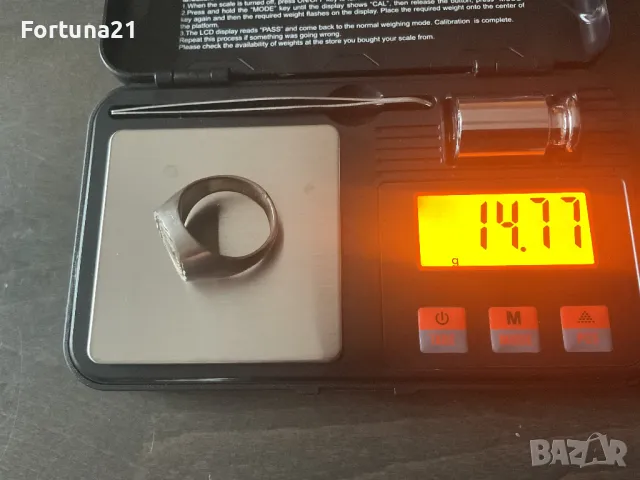 пръстен - втора ръка, снимка 5 - Пръстени - 49319397