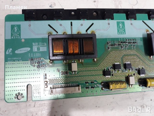 Invertor- SSI320A12, снимка 1 - Части и Платки - 35951199