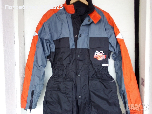 Мото яке LOUIS CAFE-RASER