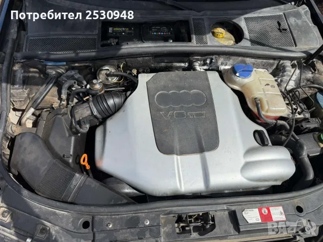 Audi A6 C5 2.5TDI на части, снимка 6 - Автомобили и джипове - 56078135