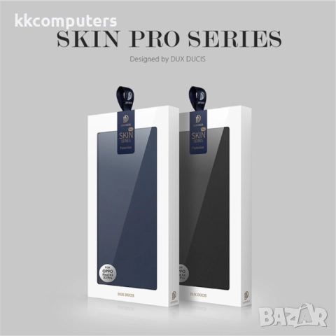 OPPO Find X3/X3 Pro DUX DUCIS Кожен Калъф и Протектор, снимка 15 - Калъфи, кейсове - 52057239
