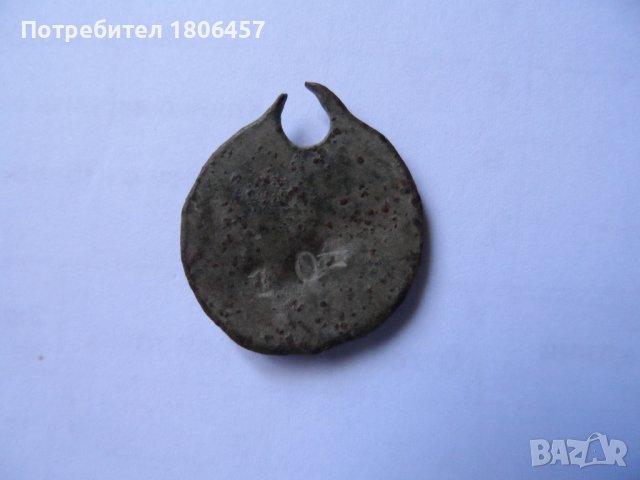 стар медал за куче, снимка 2 - Антикварни и старинни предмети - 41833192