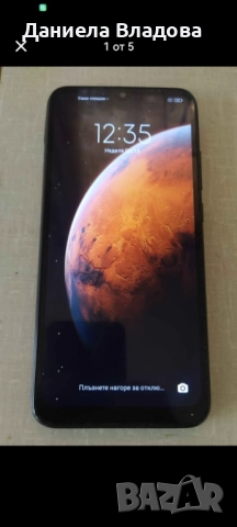 Телефон Redmi 9C NFC, снимка 5 - Други - 52297522