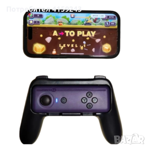 L05 Спортен контролер със сензор за движение – 7-в-1 Игрови комплект за реално спортно изживяване у , снимка 5 - Други игри и конзоли - 52743301