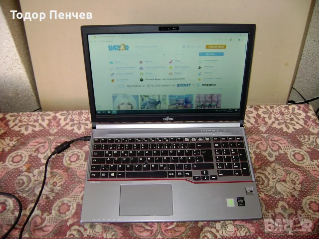 Fujitsu Lifebook E754 - Core i7, 8 GB RAM, 128 GB SSD, снимка 5 - Лаптопи за дома - 56334923