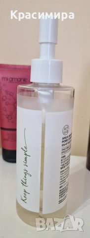 Почистващо олио за лице Anua, снимка 2 - Козметика за лице - 53831664