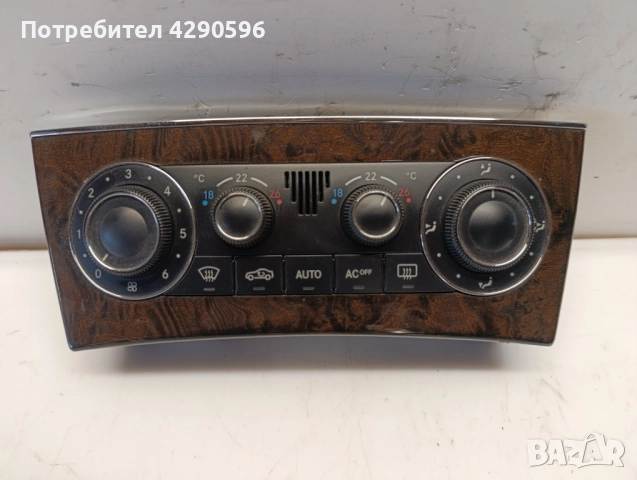 Управление панел парно климатик за Mercedes C - w203 / Мерцедес Ц - A2038301785 