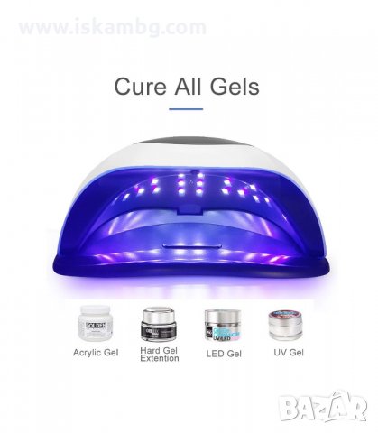 ПРОФЕСИОНАЛНА УВ/ЛЕД ЛАМПА “SUN BQ5T“ 120W - код 2781, снимка 2 - Педикюр и маникюр - 33918530