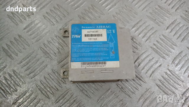 Airbag модул Fiat Punto 2001г.	