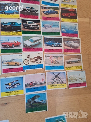 колекция картинки от дъвки Bi Bit 29/5, снимка 6 - Колекции - 52520102