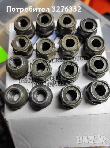 Гайки KAWASAKI оригинални, снимка 3 - Мотоциклети и мототехника - 41887169