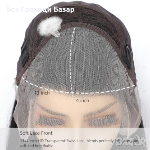 Нова Перука за Парти и Ежедневие, Висококачествена коса за жени прическа, снимка 4 - Аксесоари за коса - 44518437