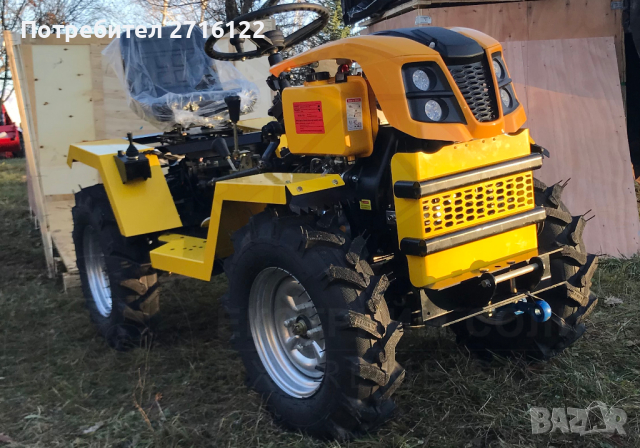 Трактор - 4х4 - 12 к.с. - дизел - чупеща се база - гаранция, снимка 6 - Селскостопанска техника - 44746385